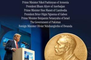 Нобелівська премія