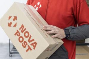 Посилки в США