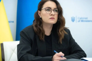 Виїзд за кордон