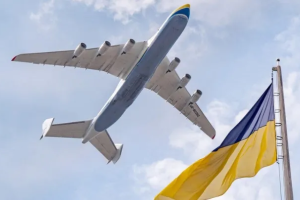 Авіаперевезення