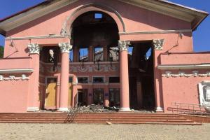 Драмтеатр Сіверськодонецьк