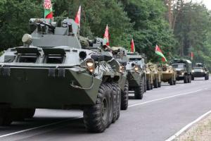 Білорусь