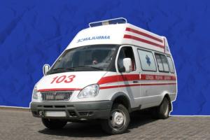 Медицина в окупації