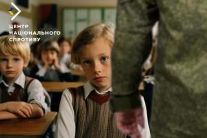 Пропаганда в школах Луганщини