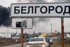 Бєлгород