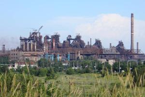 Азовсталь