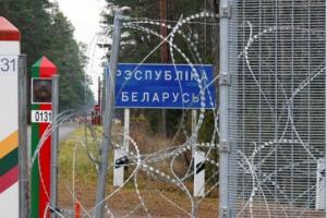 Литва закрывает границу