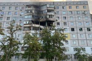 Обстріл Херсона