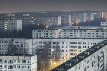 Сіверськодонецьк
