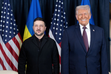Зеленський та Трамп