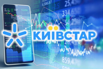 готові рішення для бізнесу