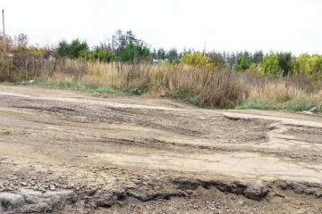 дорога