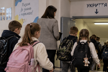навчання під час тривог