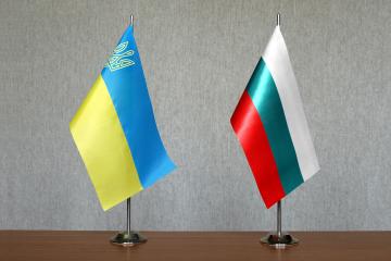 тимчасовий захист в Болгарії