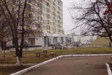 Лисичанськ квартал 40 років Перемоги