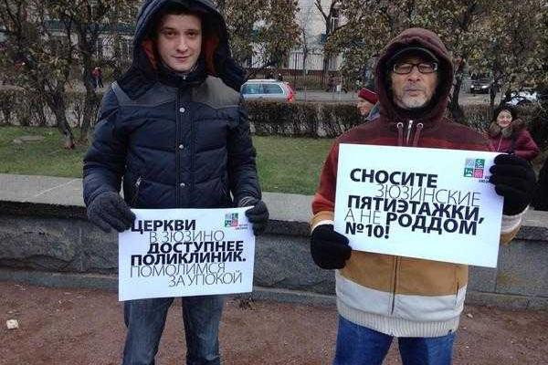 Крупнейшая акция протеста медиков проходит в Москве Крупнейшая акция протеста медиков проходит в Москве