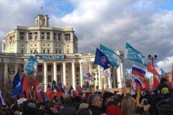Крупнейшая акция протеста медиков проходит в Москве Крупнейшая акция протеста медиков проходит в Москве