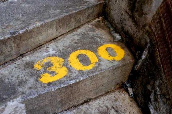 Самый большой камень в мире Самый большой камень в мире