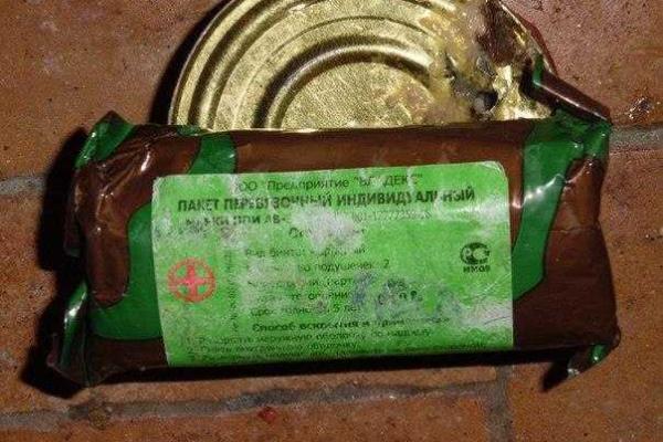 Подробности ночного боя под Мариуполем с участием полка "Азов" Подробности ночного боя под Мариуполем с участием полка "Азов"
