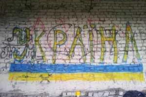 В оккупированных городах Донбасса появляются патриотические граффити 
