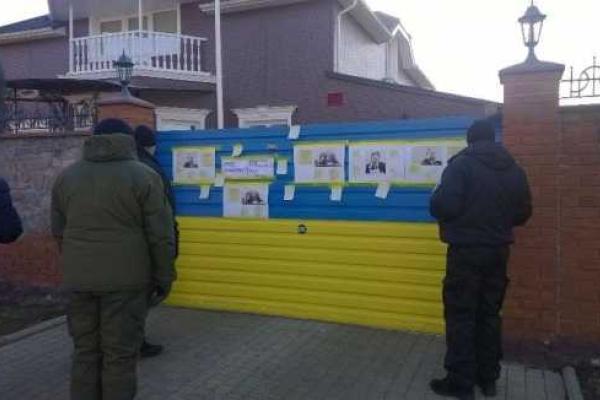 Активисты Яценюку: Сеня действуй, а то терпение заканчивается Активисты Яценюку: Сеня действуй, а то терпение заканчивается