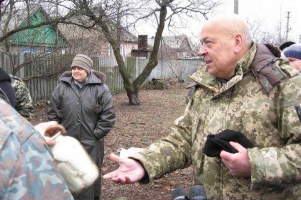 Геннадий Москаль обнаружил на Луганщине "село-призрак"