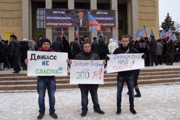 Митинг-ярмарку провели в Макеевке