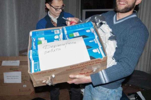 Поляки собрали гуманитарную помощь для украинских военных и переселенцев