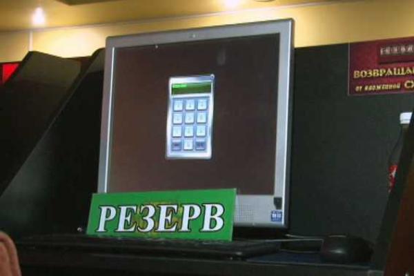 Правоохранители трясут игорный бизнес на Одесчине Правоохранители трясут игорный бизнес на Одесчине