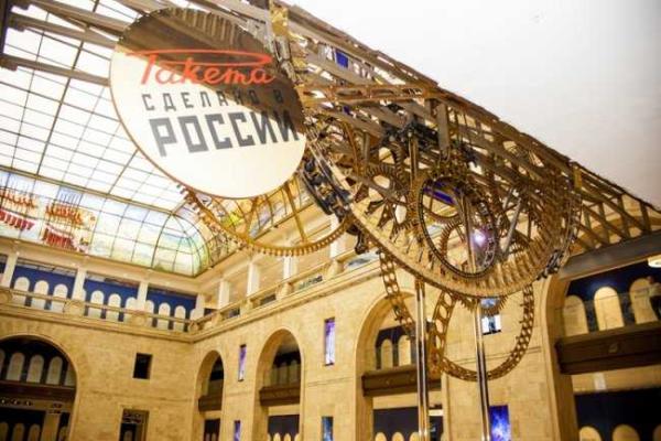 В России установлен самый большой часовой механизм в мире В России установлен самый большой часовой механизм в мире