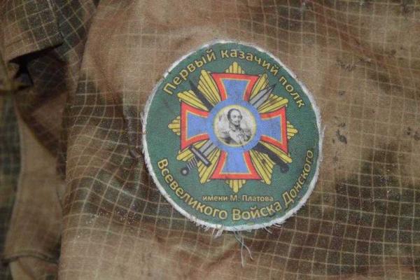На Луганщине найден труп россиянина, которого боевики бросили при отступлении