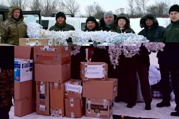 Минобороны: Волонтеры передали более полторы тонны гуманитарной помощи украинским бойцам Минобороны: Волонтеры передали более полторы тонны гуманитарной помощи украинским бойцам