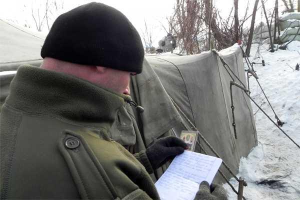Нацгвардейцы под Мариуполем отметили Рождество на боевых позициях Нацгвардейцы под Мариуполем отметили Рождество на боевых позициях