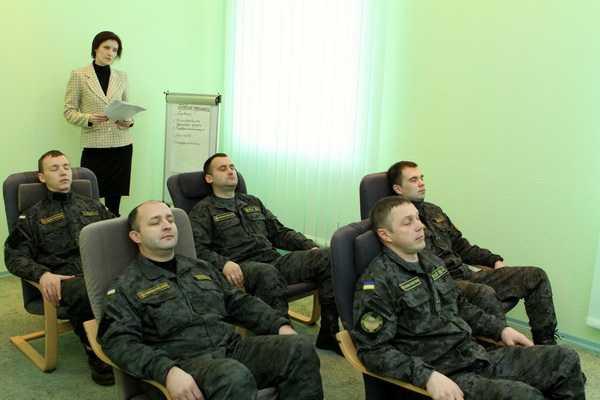 Для офицеров-психологов был проведен тренинг по оказанию помощи участникам АТО Для офицеров-психологов был проведен тренинг по оказанию помощи участникам АТО