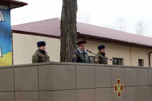 На ротацию из зоны АТО вернулись бойцы батальона "Донбасс" 