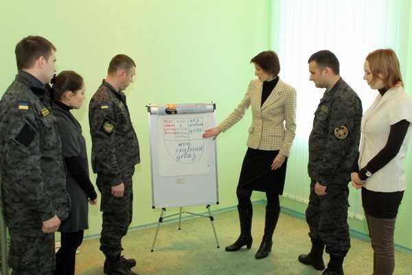 Для офицеров-психологов был проведен тренинг по оказанию помощи участникам АТО Для офицеров-психологов был проведен тренинг по оказанию помощи участникам АТО