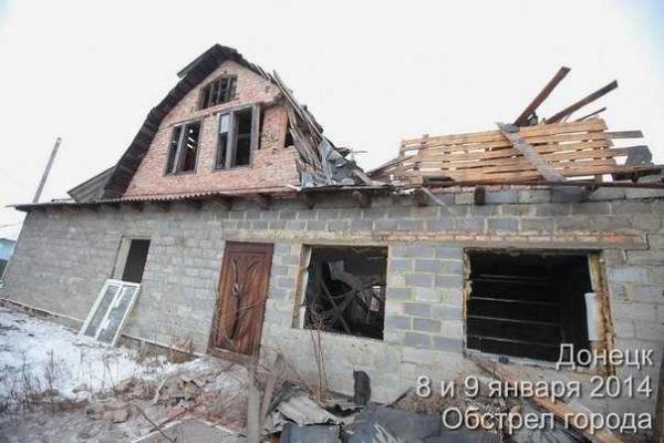 Последствия недавних обстрелов Донецка Последствия недавних обстрелов Донецка