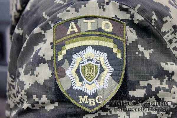 Волынских правоохранителей родные, коллеги и друзья проводили на Восток Украины Волынских правоохранителей родные, коллеги и друзья проводили на Восток Украины