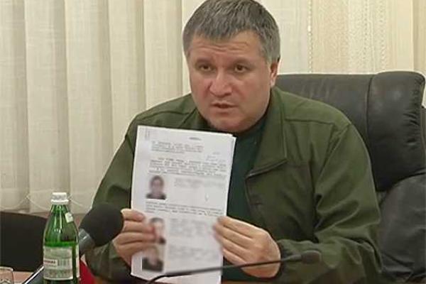 На Харьковщине задержаны торговцы оружием