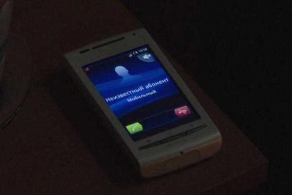 Харьковские правоохранители задержали группу телефонных мошенников