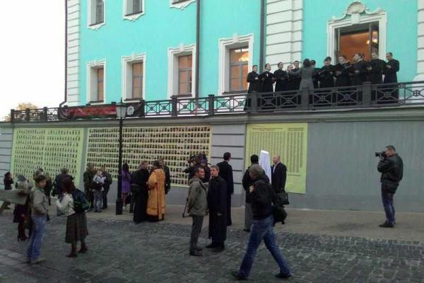 В Украине планируют создать Стену памяти погибших за Единство Украины