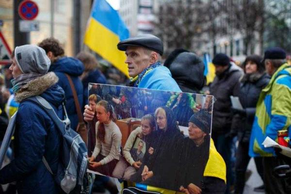 Шествие памяти Небесной Сотни провели в Гамбурге Шествие памяти Небесной Сотни провели в Гамбурге