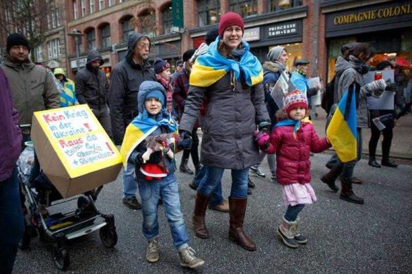 Шествие памяти Небесной Сотни провели в Гамбурге Шествие памяти Небесной Сотни провели в Гамбурге