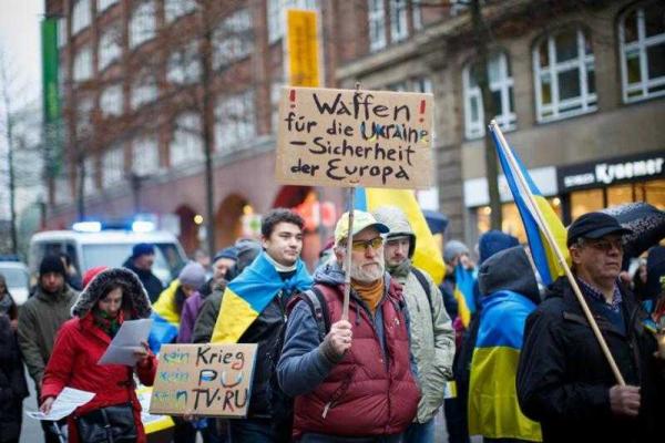 Шествие памяти Небесной Сотни провели в Гамбурге Шествие памяти Небесной Сотни провели в Гамбурге