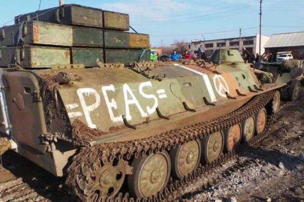 ВСУ продолжает отвод тяжелого вооружения