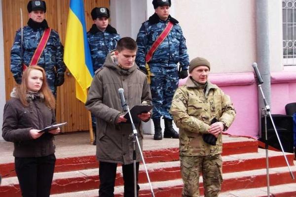 Открыта мемориальная доска в честь погибшего в АТО офицера-спецназовца Открыта мемориальная доска в честь погибшего в АТО офицера-спецназовца