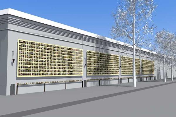 В Украине планируют создать Стену памяти погибших за Единство Украины