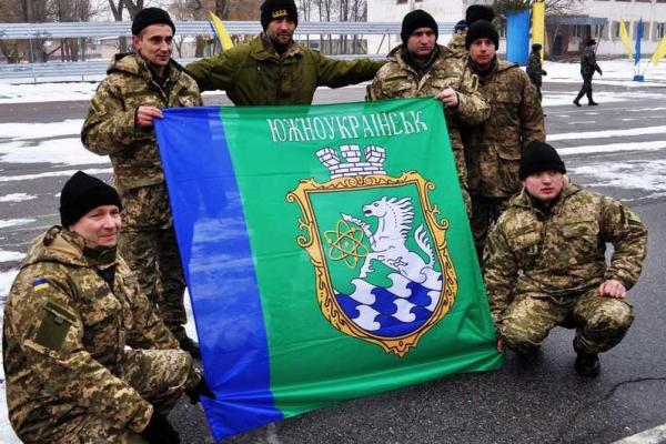 Сводный отряд ВС ВСУ вернулся на Киевщину с тревожного Востока Сводный отряд ВС ВСУ вернулся на Киевщину с тревожного Востока