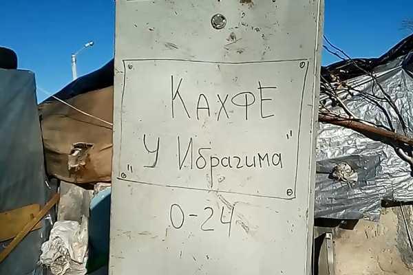 Нацгвардейцы на передовой: Здесь отношения даже больше чем человеческие, даже больше чем братские