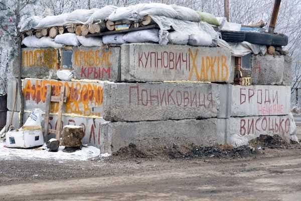 На одном из самых дальних блокпостов на Луганщине несет службу 21-летний офицер  На одном из самых дальних блокпостов на Луганщине несет службу 21-летний офицер